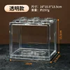 clear lucite