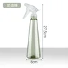 TY-011 Cream Green