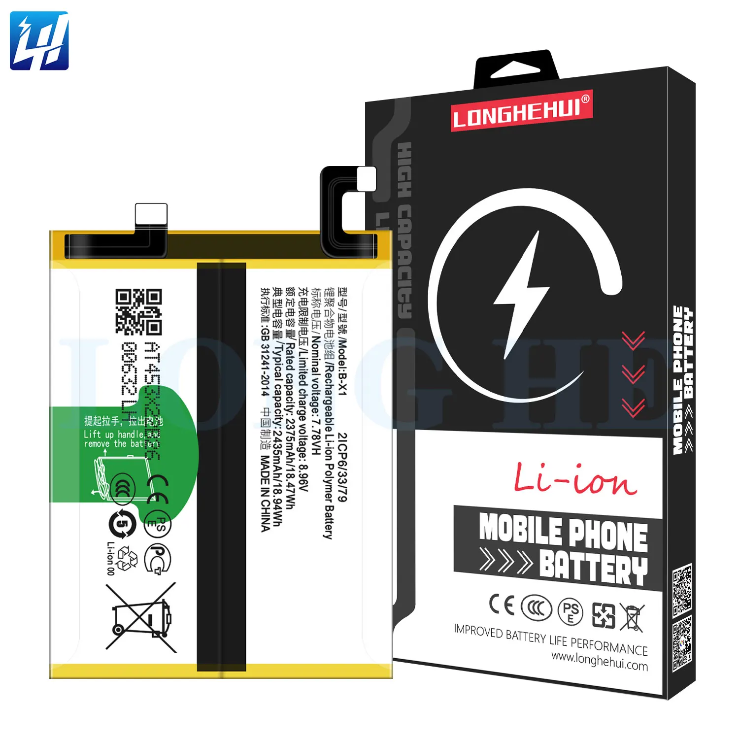 Original Vivo Smartphone Battery B-X1 5000mAh for VIVO X90 PRO