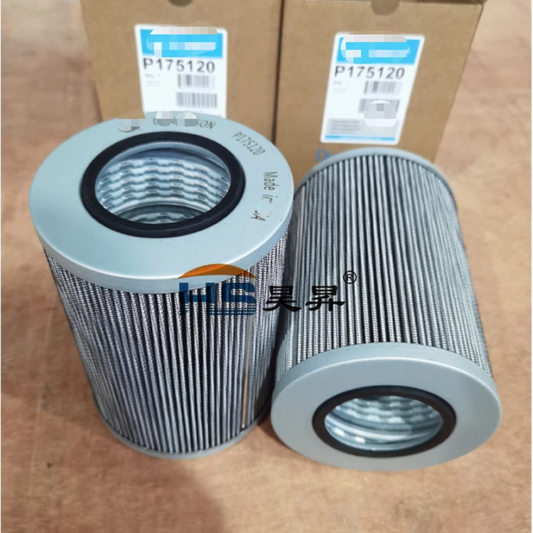 Oil Filter (insert) P550117 [Donaldson