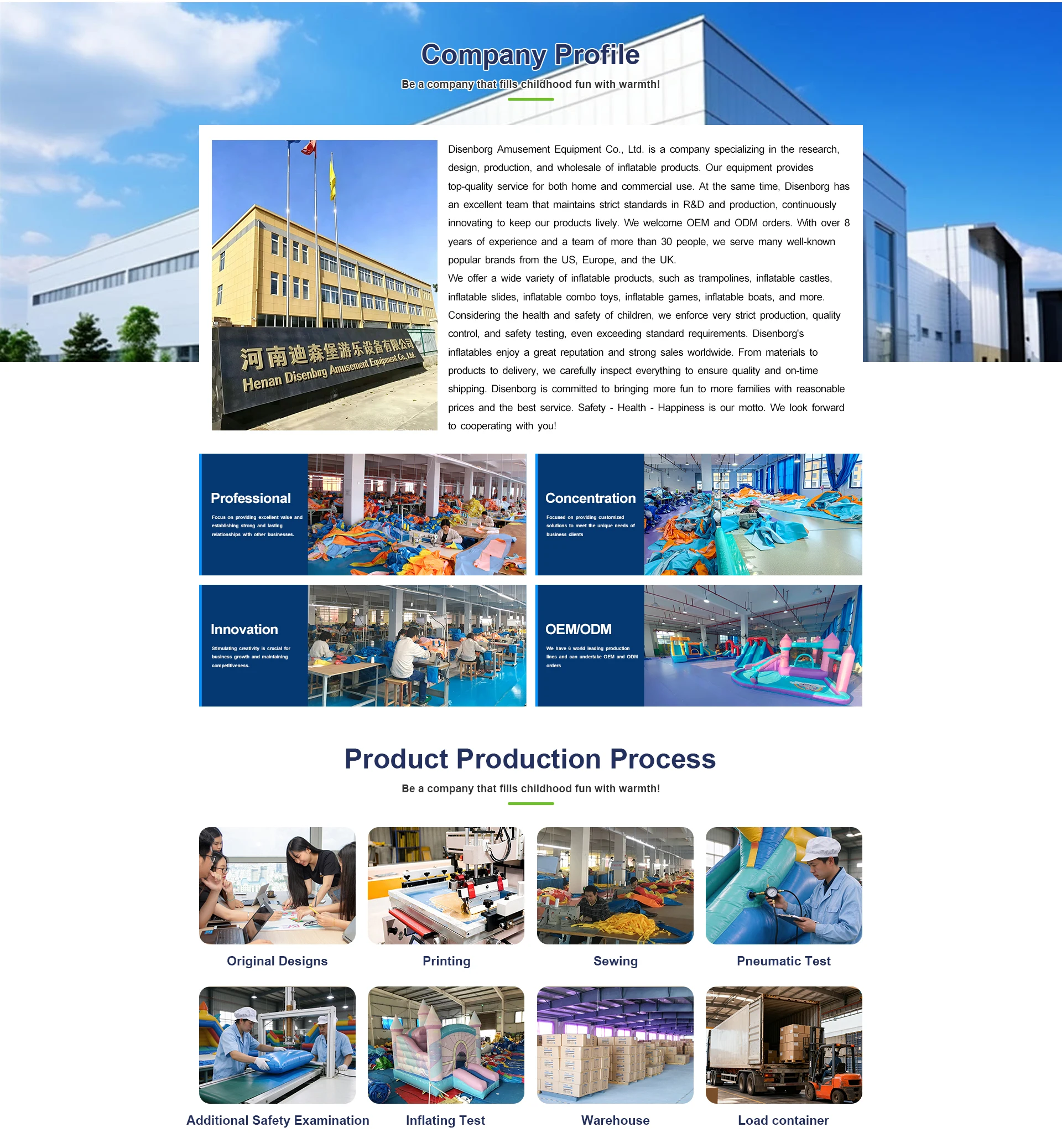 Bride Pool Inflatable Company Overview - Henan Disenbao Amusement Equipment Co., Ltd.