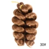30# 75g