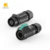7P Male Plug+Female Socket Terminal