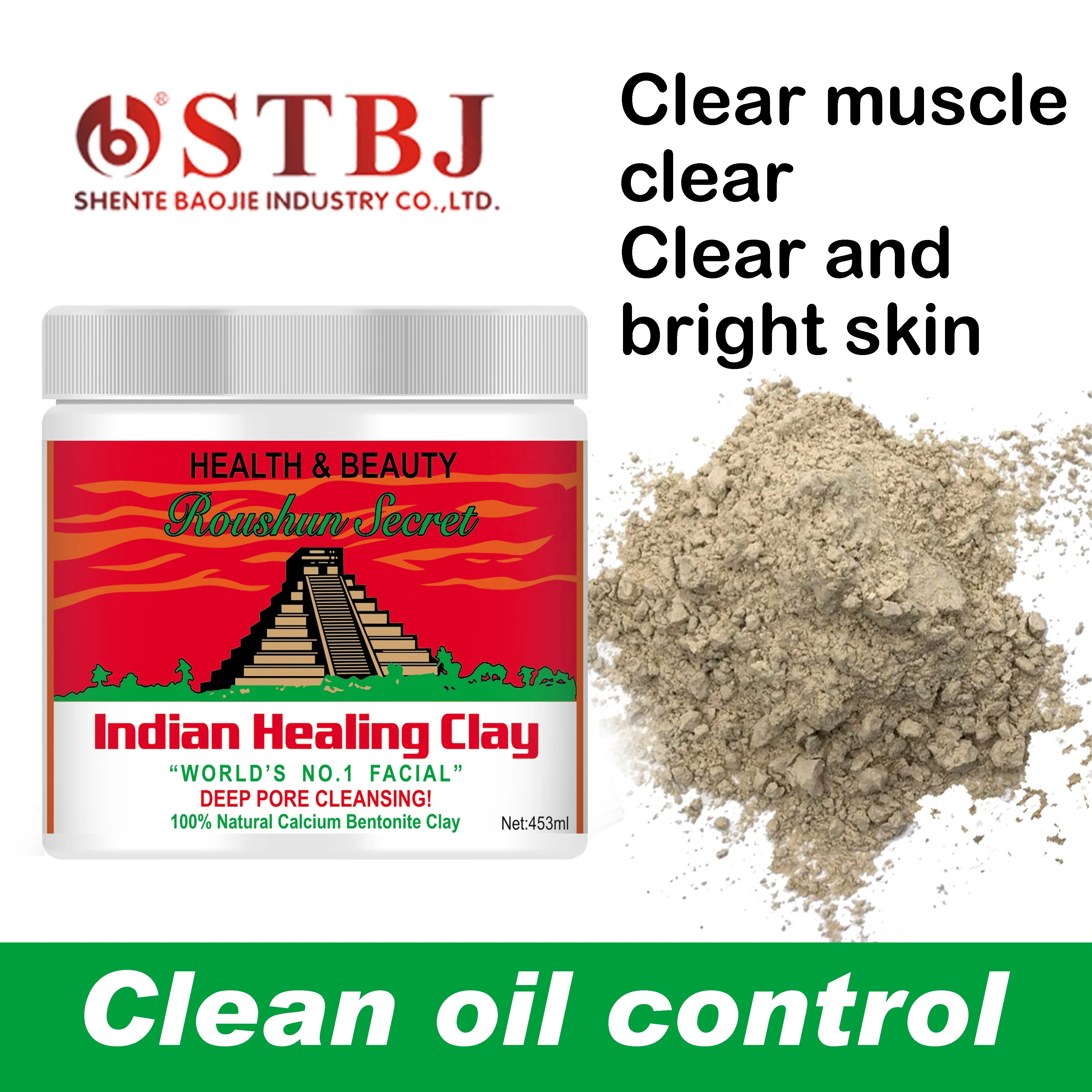 High Quality improve skin Repairing Brighten Indian Healing Clay Mask