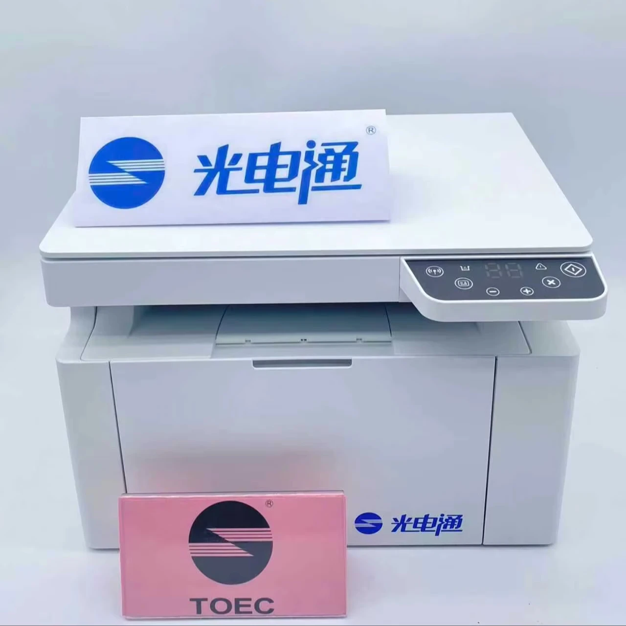 Multi-function Monochrome Laser Printer Black and White Printer & Scanner