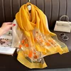 Lemon yellow