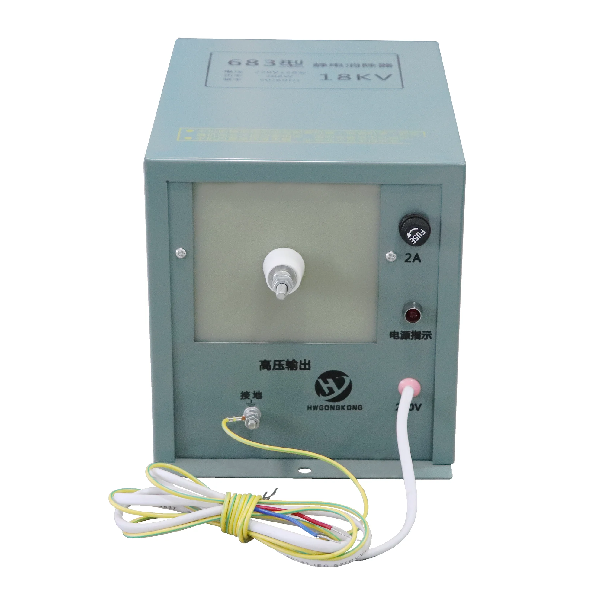 工业制袋机静电中和抗冲击静电消除器棒, image size:2000x2000