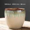 Copper green jar 18 diameter