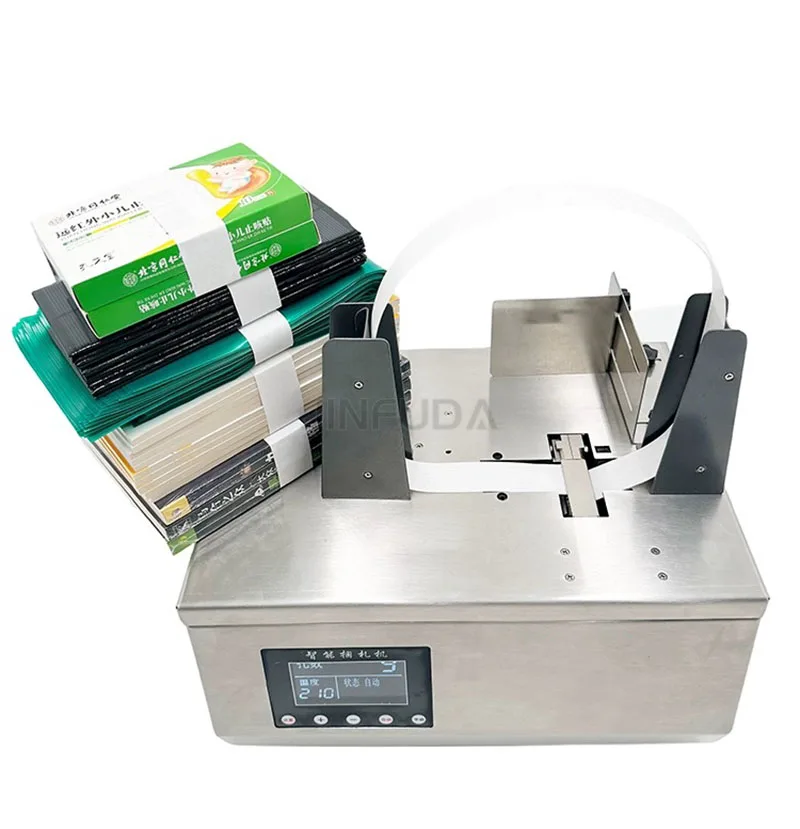 Multifunction Automatic Banding Machine Small Size Tabletop Strapping Packaging Machine for Printed Cards Labels