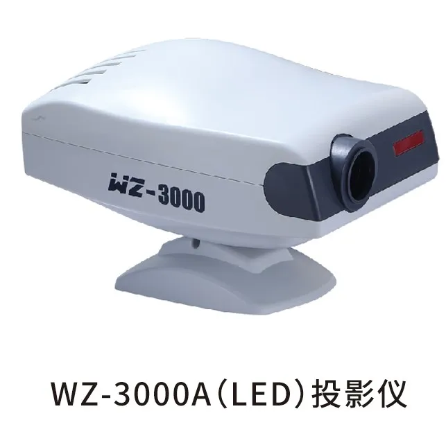 Great Price LED Eye for Test Vision Chart Projector Machine Optics Instruments