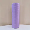 Púrpura