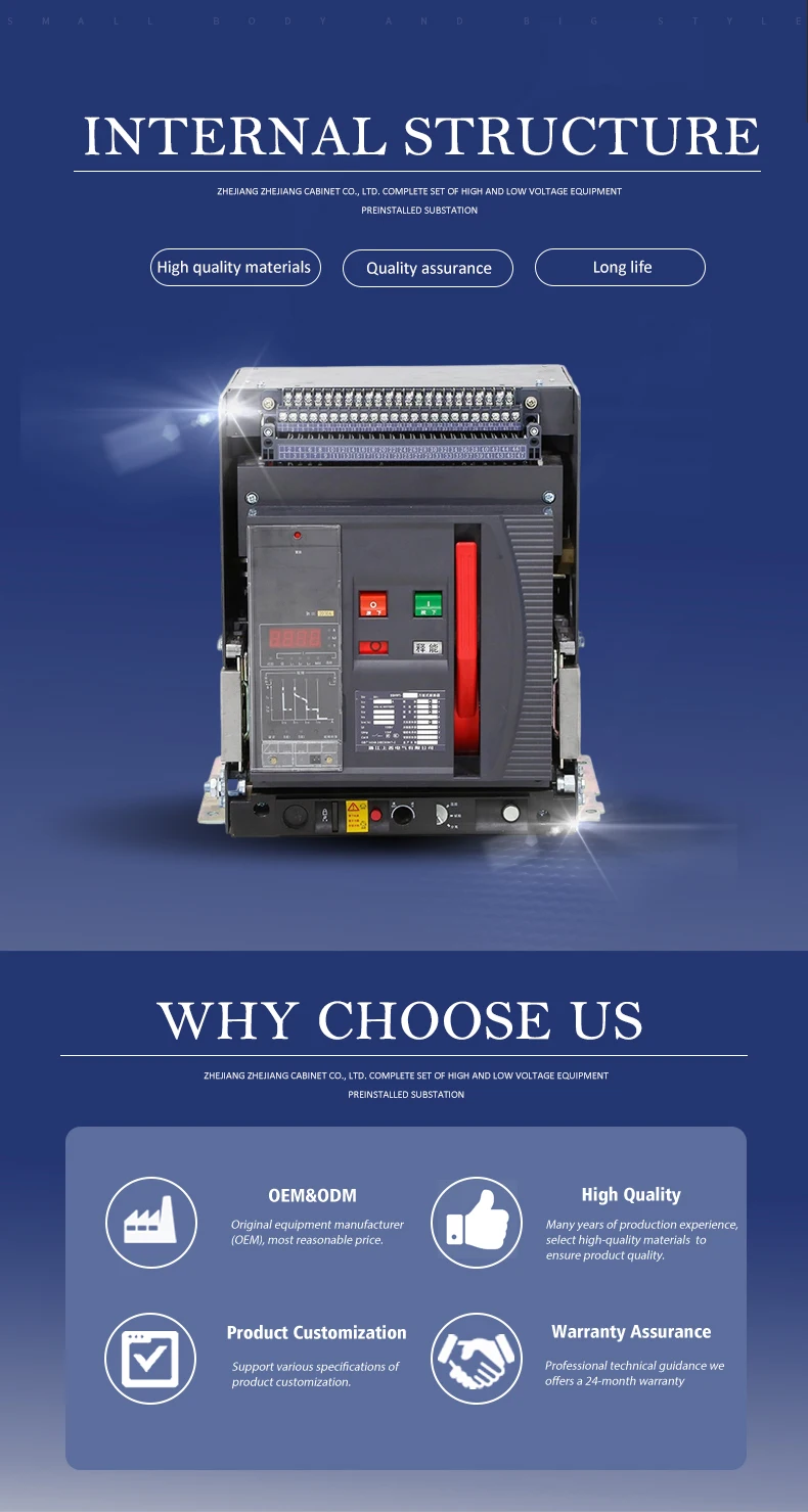 W1 series 3/4 Pole Air Circuit Breaker Acb from China manufacturer