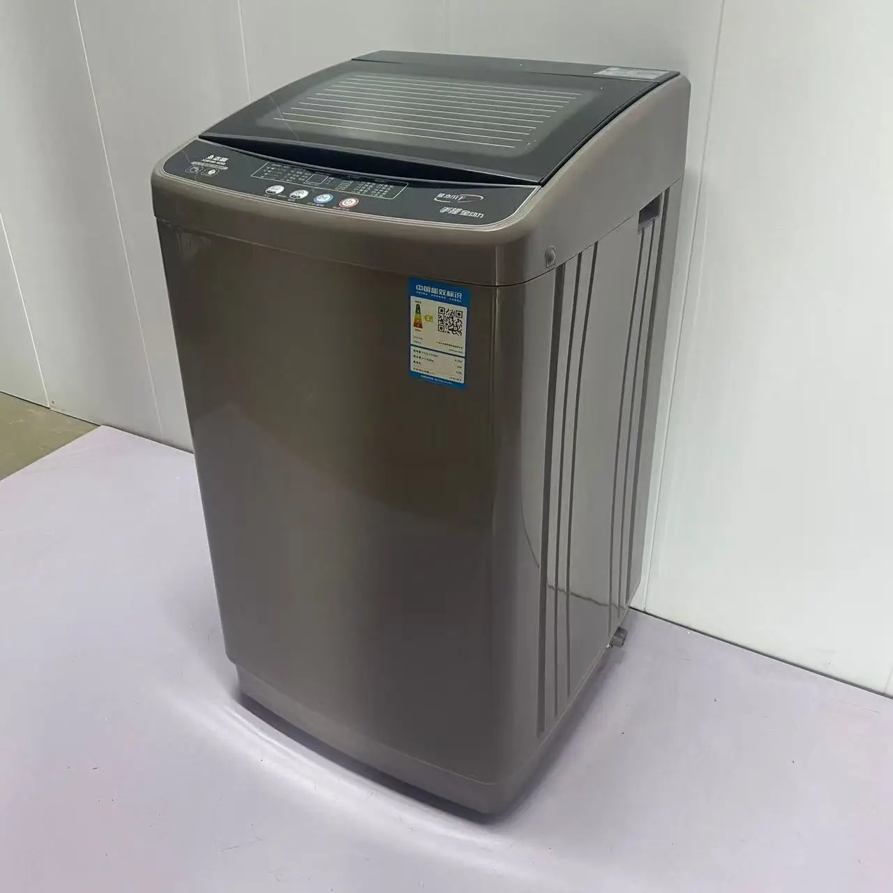 Z 10KG Shoe Washing Machine - Efficient Cleaning Solutions