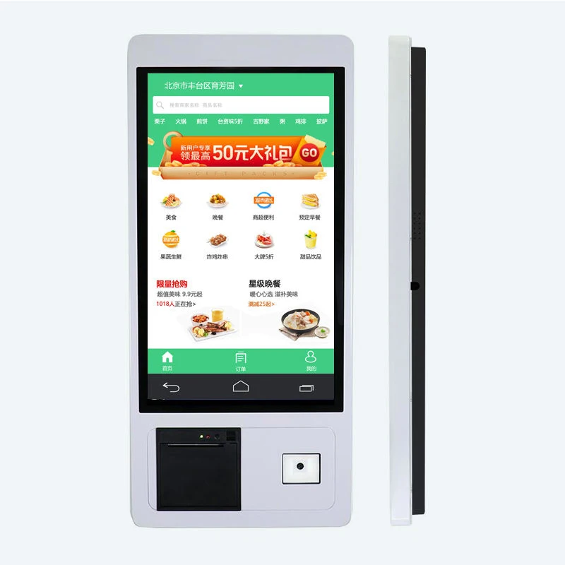 Oem Customized Smart Touch Screen 15.6 Inch Qr Code Scanner Kiosk Ticket Printing Self Service Order Pos System Payment Terminal