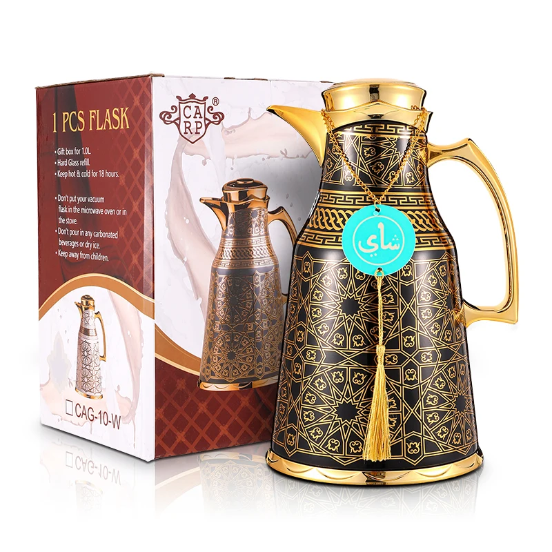 Original Luxury Design Coffee Pot 1000ml Gold Thermos Flask Dallah ...