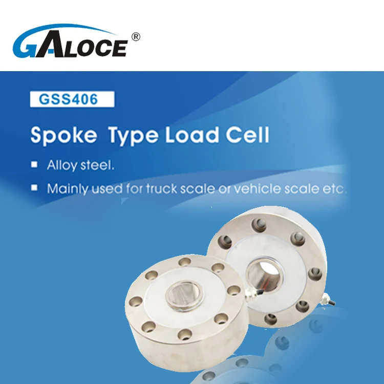 GSS406 GALOCE Alloy Steel Compression Round Load Cell 5 Ton 50 Ton