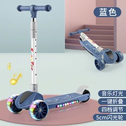 2021 детский скутер со вспышкой, можно сидеть и ездить на самокате, складной игрушечный автомобиль