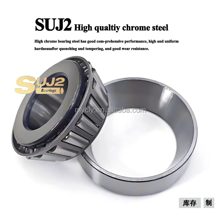 Original Quality F-574658 Automotive Parts Differential Bearing F