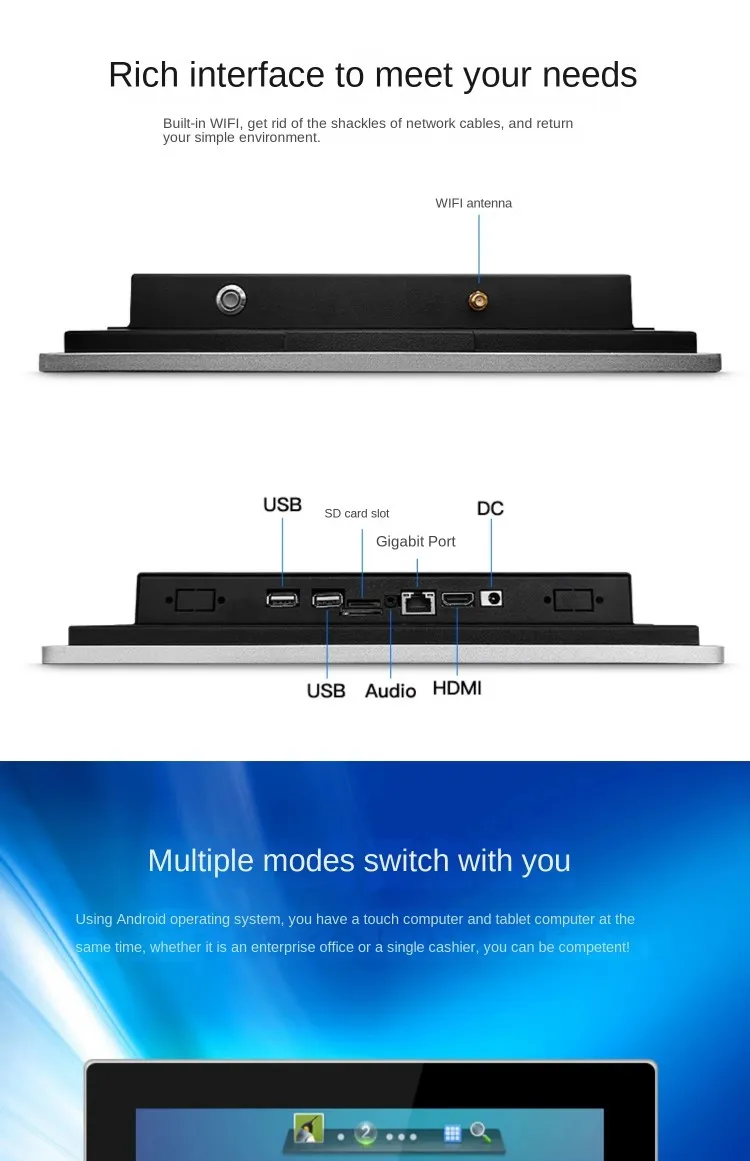 10"-23" Outdoor Sunlight-Readable Industrial Android All-in-One Panel PC Fanless TFT-LCD Touch Screen IP65 Waterproof Computer