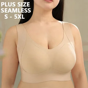 Wireless Bra Plus Size Huge Boob Bra 4XL Wide Straps Sujetador De Mujer Gather Plus Size Seamless Large Cup Jelly Yoga Bra