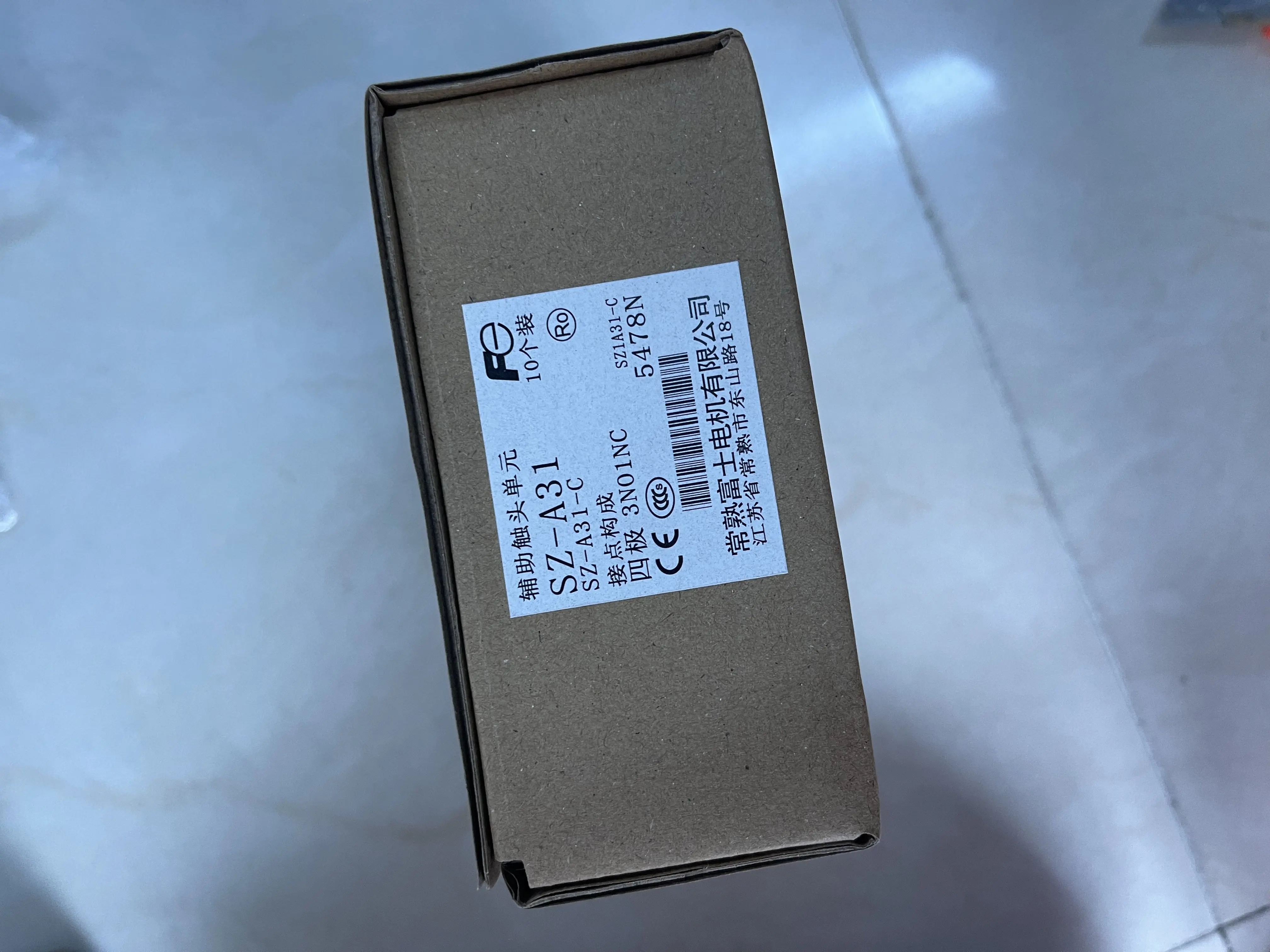 Fuji Electric Auxiliary Contact Block SZ-A31