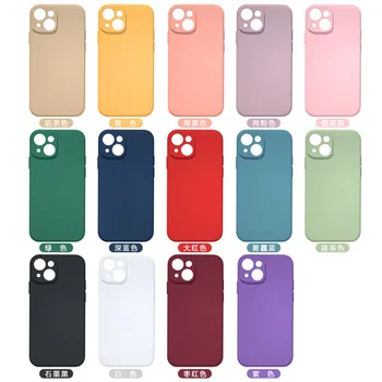 Frosted Soft TPU Silicone Case For IPhone 13 12 Mini 11 Pro Max X XS XR 5S SE2 SE 2020 6 6S 7 8 PLus Slim Matte Rubber Gel Cover