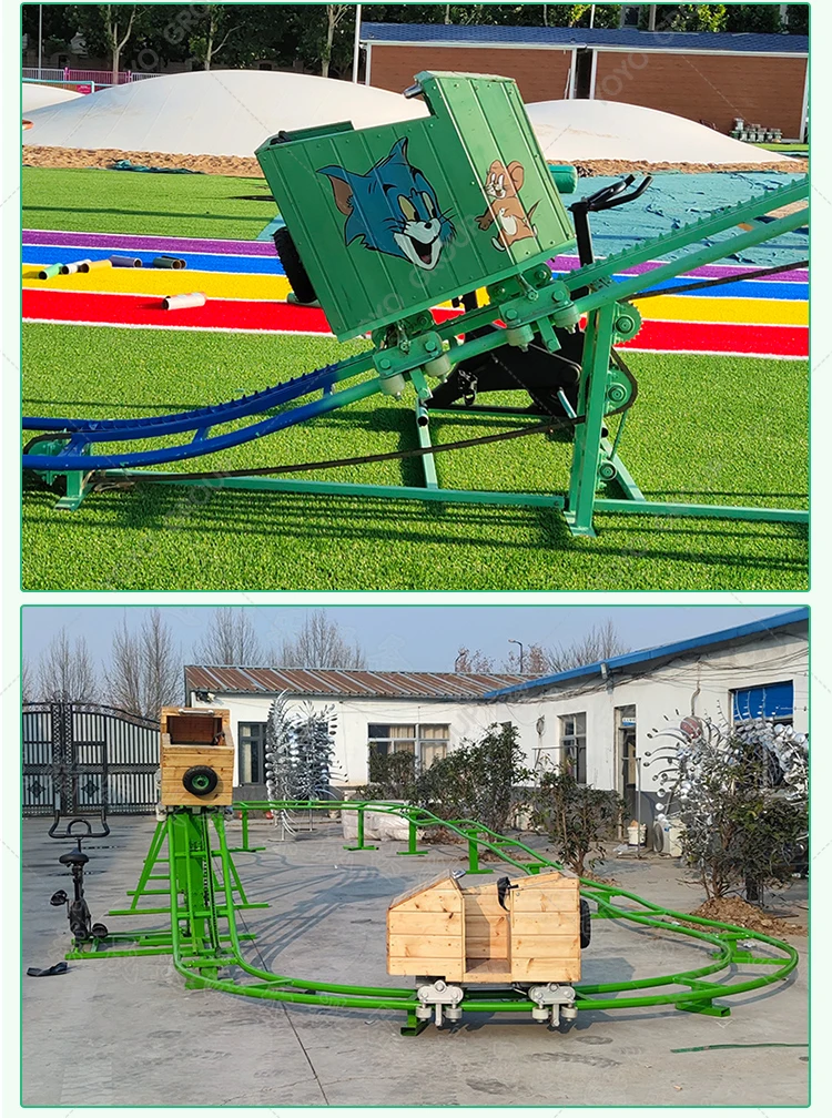 Amusement Park Rides Family Human Powered Pedal Roller Coaster Kids