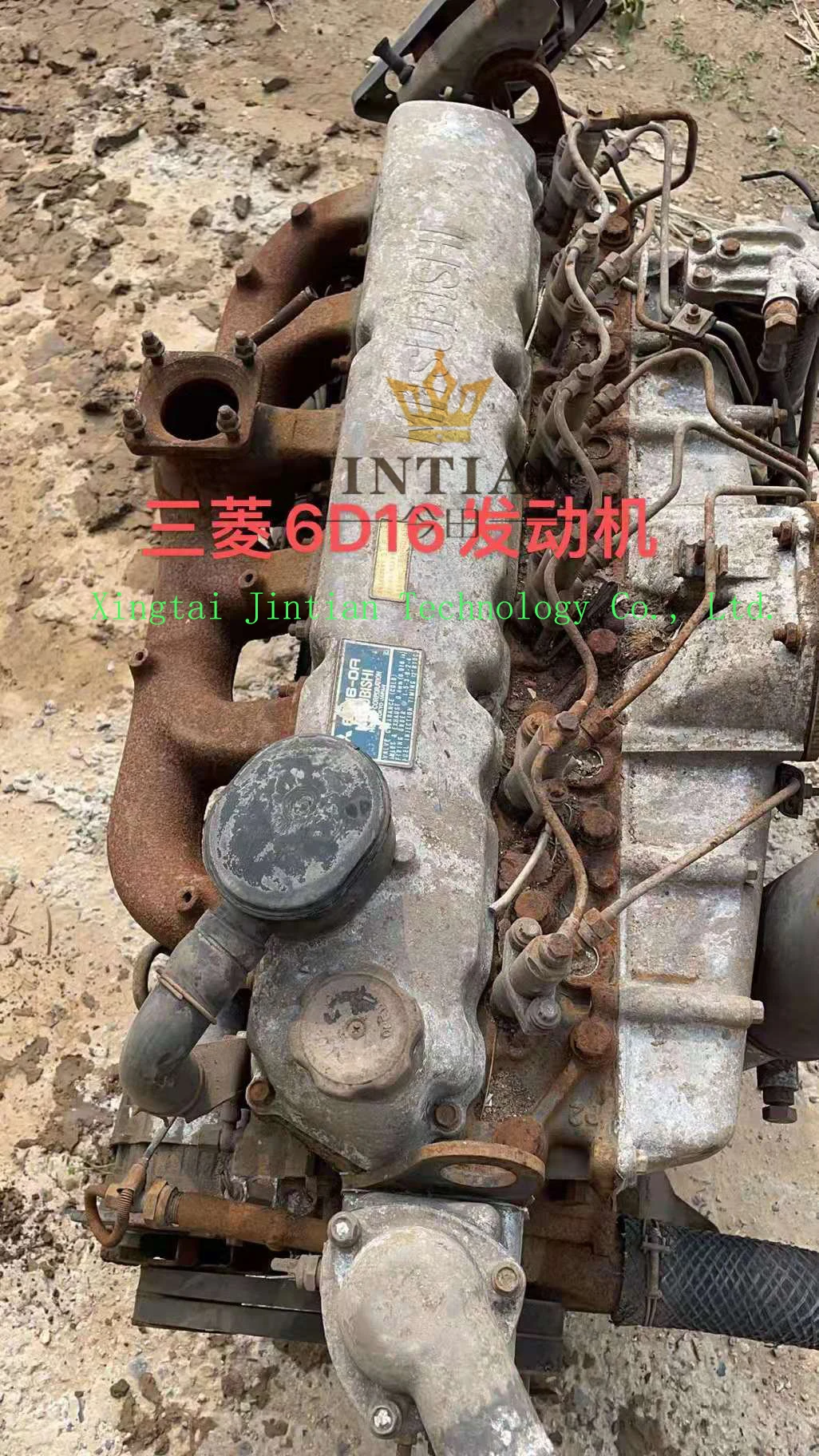 Japanese Used Original Engine 6D14 6D16 for Truck