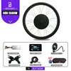 48V1500W LCD8H