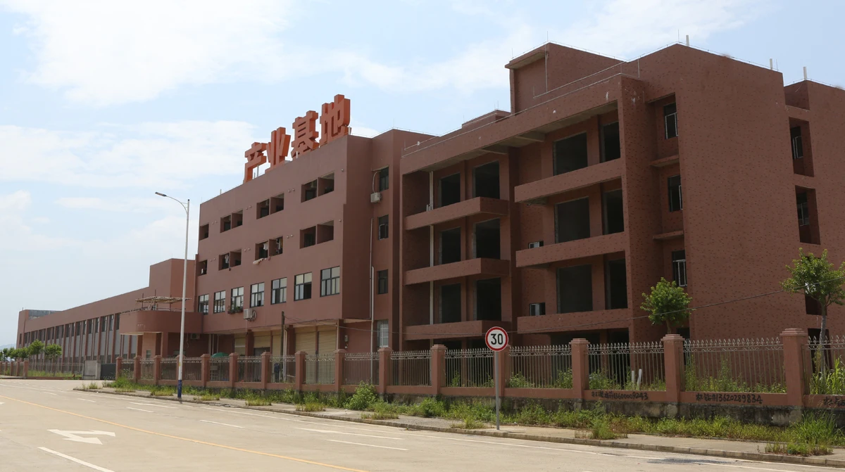 Foshan Altaixing Advertising Materials Co., Ltd. 1