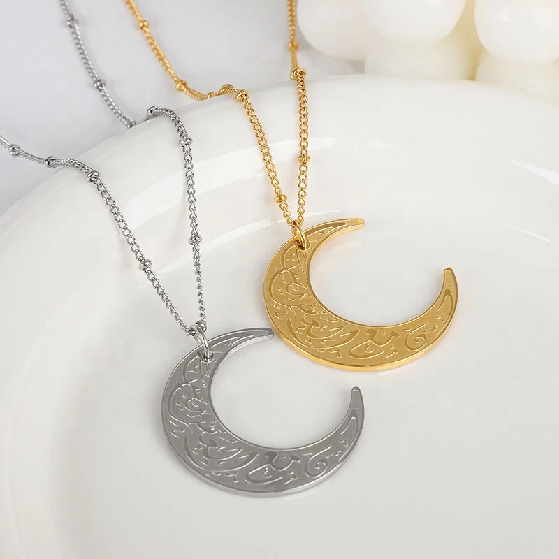Collier Pendentif Lune Islamique En Acier Inoxydable - Symbole Allah Homme Femme - Bijou Religieux Élégant