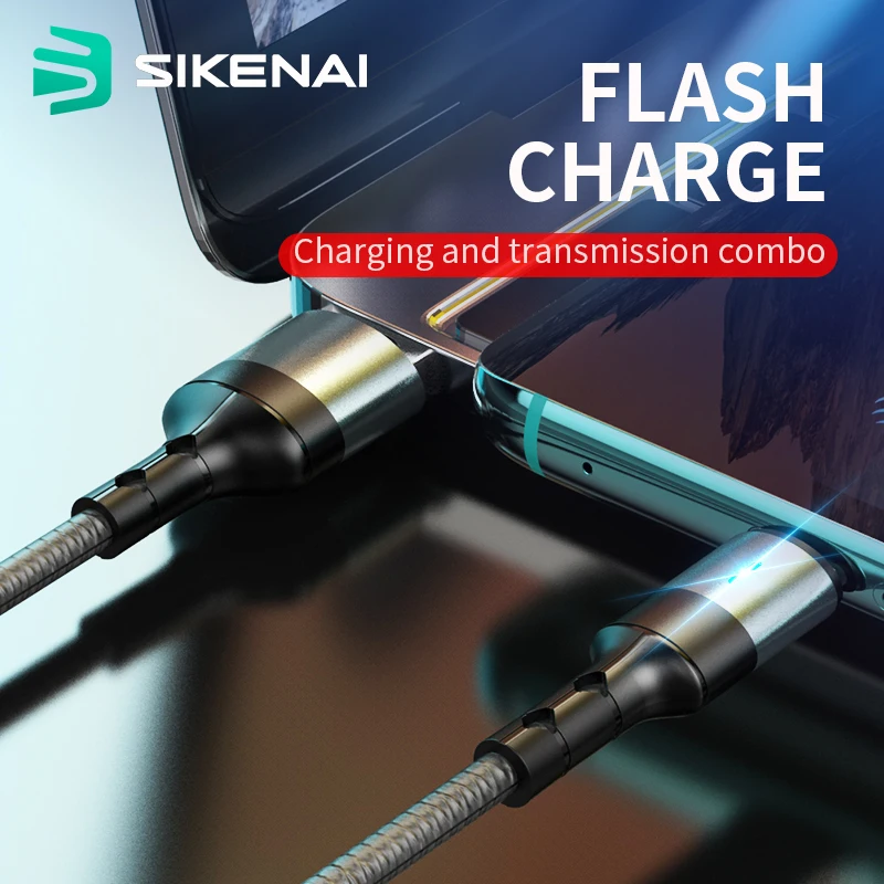 USB-кабель Sikenai для быстрой зарядки и синхронизации данных с автоматическим отключением 5 А