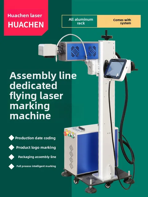 Laser Coding Machine Inkjet Printer line Marking System Fully Automatic Packaging-Bag Line Production-Date Marker All-Aluminum 2
