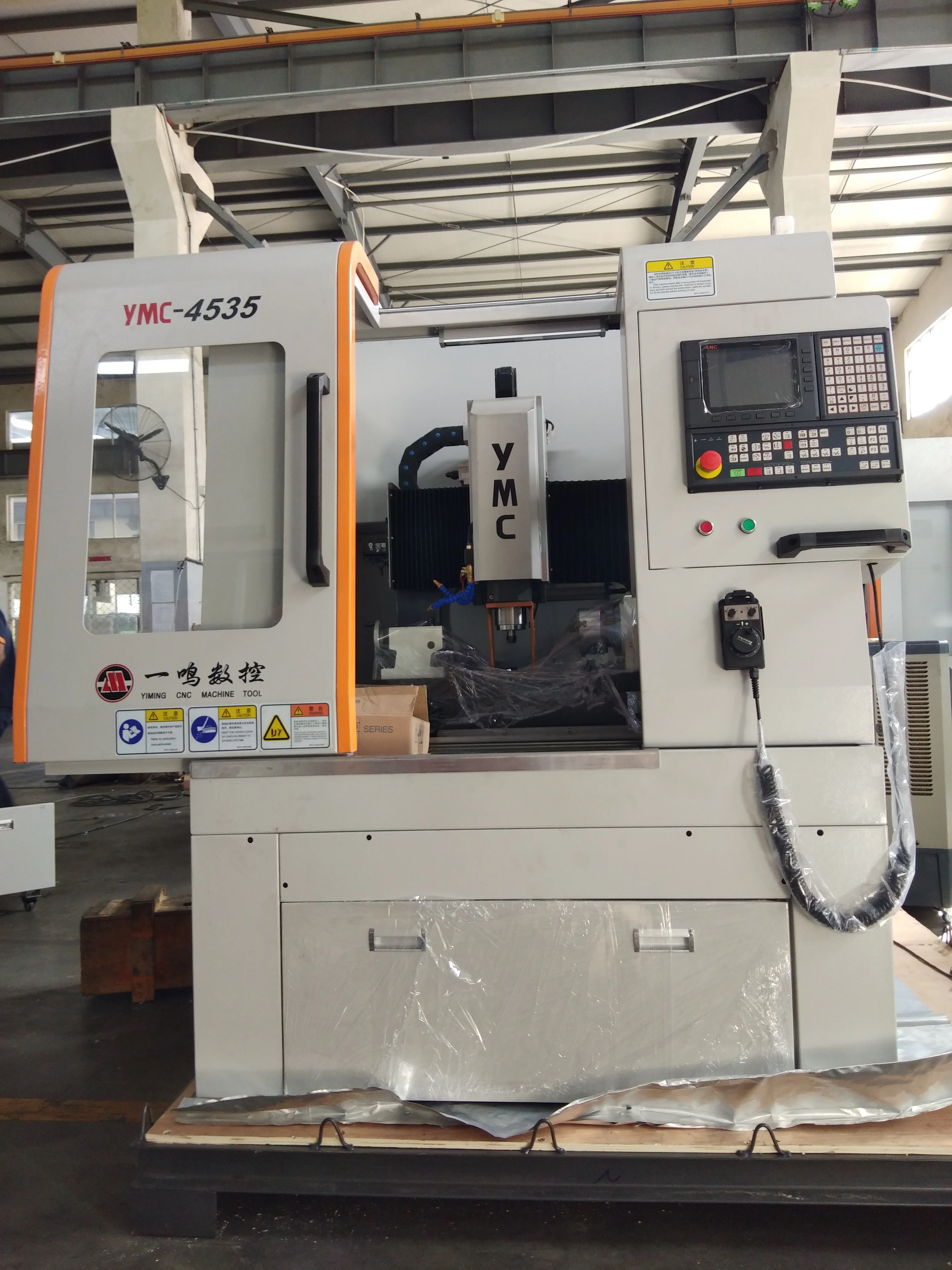 
 Maxtors маленький размер высокая точность мини двойная Колонка портативный cnc фрезерный станок YMC-4535 для точной гравировки и фрезерования  