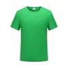 Menta