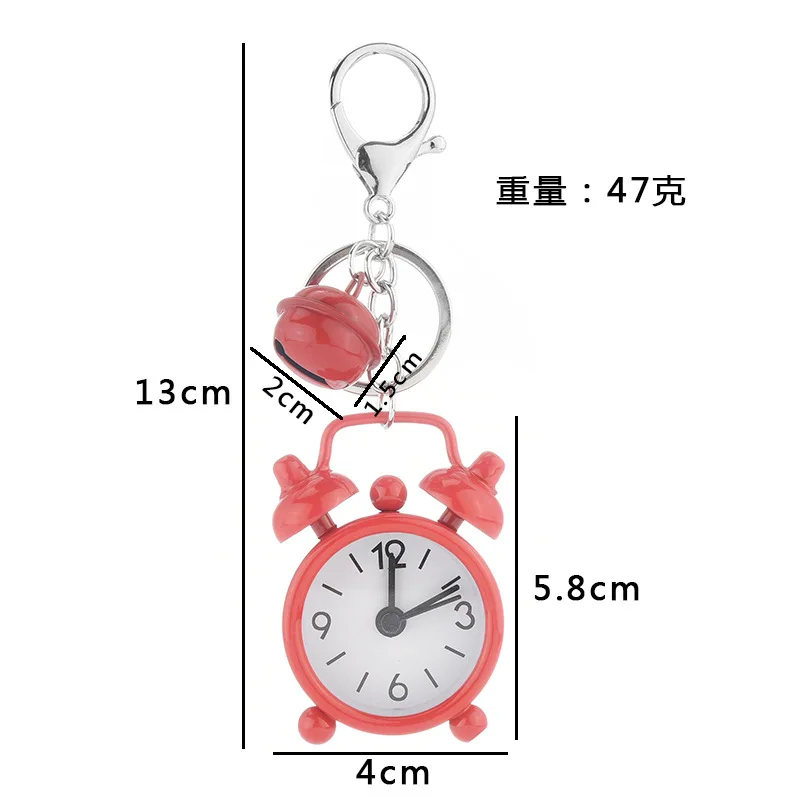 Wholesale New Mini Creative Coin Holder Keychain Alarm Clock Keyring ...
