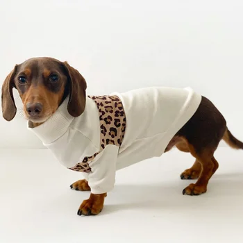 Qiqu Pet shop Dog Clothes for Dachshunds Frenchies small dogs sustainable leopard clothing
