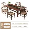 Ensemble 4-200 tables-1 chaise principale-4 chaises en forme de Y