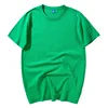 Menta