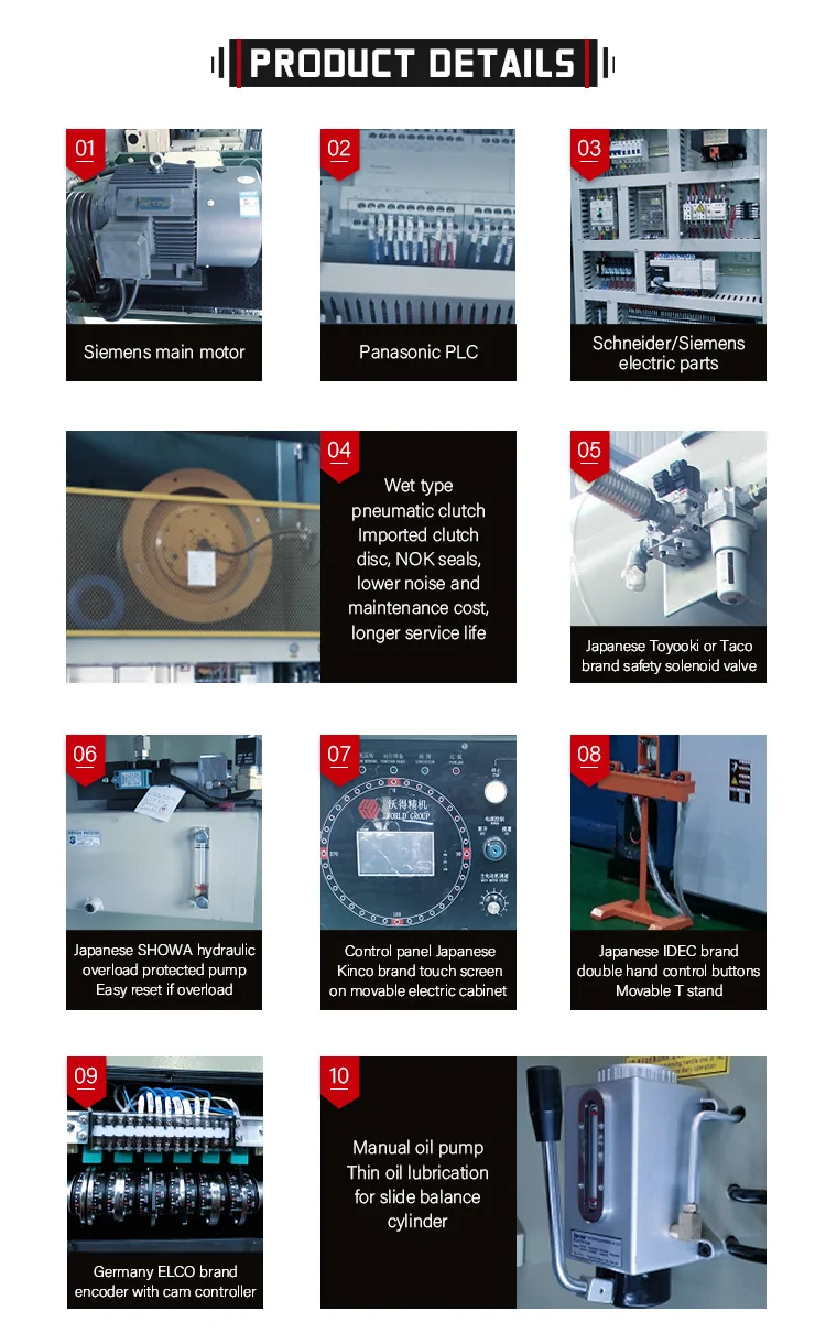 JW36 H Type Punch Press Machine for Sale