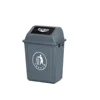Gray (Other Waste)