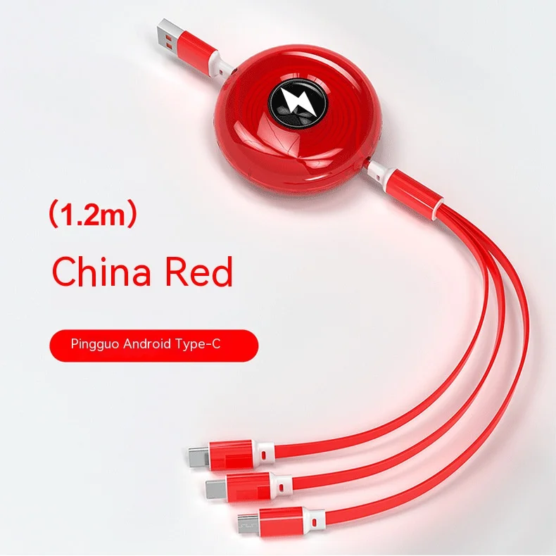 three-in-one mobile phone USB charging 3C Electronic Consumer Products Manufacture