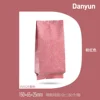 Wide version-Pink/50A/Default