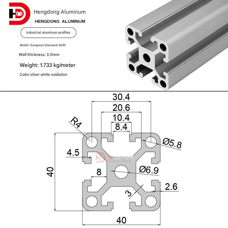 product 41 models the most comprehensive eu standard 4040 aluminum extrusion profiles online-26