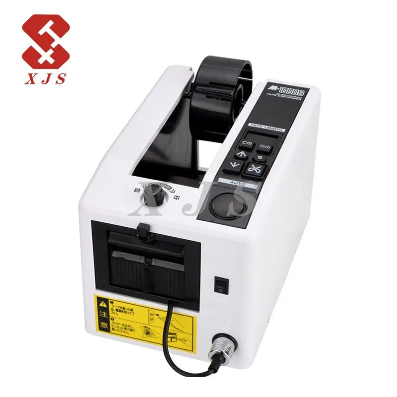 M1000s Automatic Tape Dispenser - Cutting Adhesive Tape