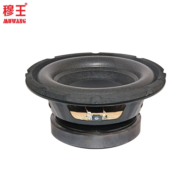 Loudspeaker Inch 100 Watt Subwoofer CARSHADE 6'' Inch Woofer Audio