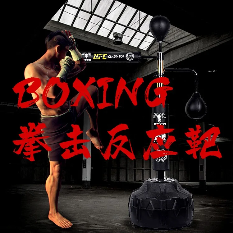 Free Standing MMA Boxing Speed Trainer Reflex Bag Punching Spinning Bar  with Dual Punching Bag - Main Image