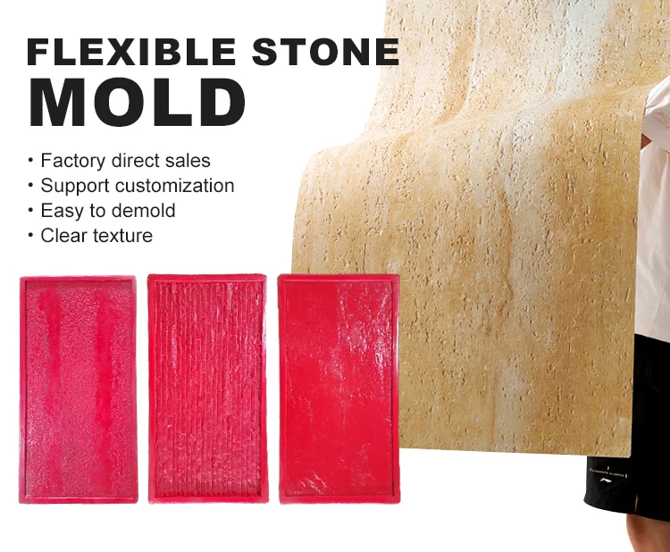 Cladding Mold Warehouse Wall Cladding Rammed Earth Board Flexi Cladding Stone Tile ...