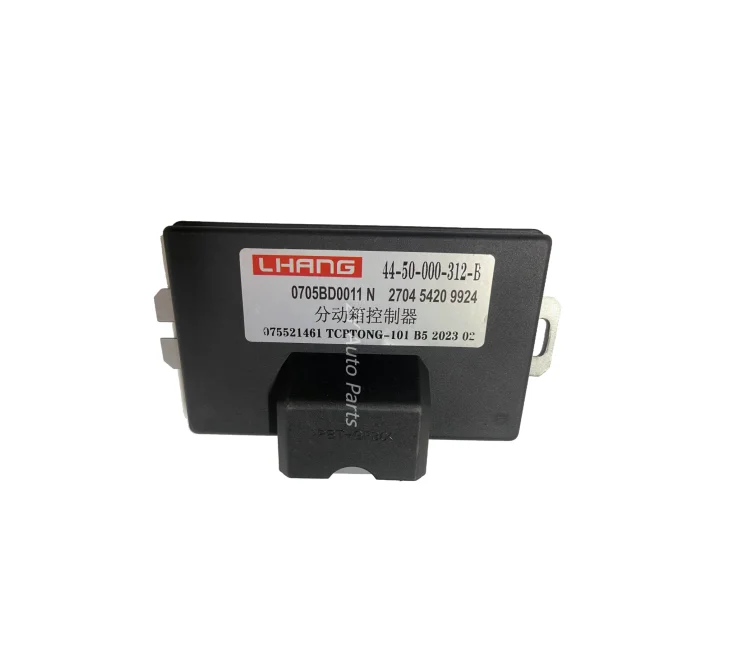 Great Wall Wingle Computer Board Transfer Case for Haval H1 H3 H5 44-50-000-312-B New Condition