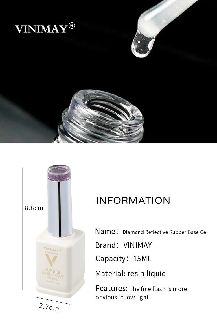product vinimay high quality sparkle glitter rubber base gel bulk 9 colors set private label reflective rubber base gel for nail art-11